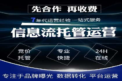 SEM竞价广告的优化技巧：三个成功案例解析