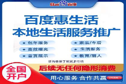 头条信息流跨界合作案例